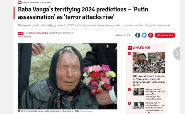 ババ・ヴァンガによる2024年の予言が恐ろしすぎる…「テロ攻撃の増加」による「プーチン大統領の暗殺」