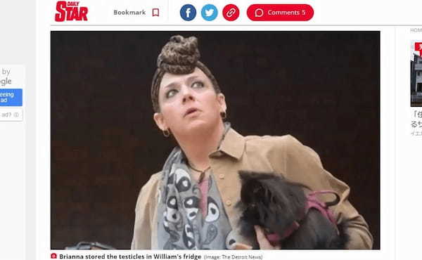 トランス女性、元恋人の冷蔵庫から自分の睾丸を取り戻す訴えが棄却される