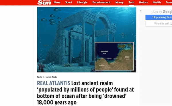 海に沈んだ『アトランティス』はオーストラリア沖にあった…!?最新の調査の結果、歴史を書き換える可能性が!