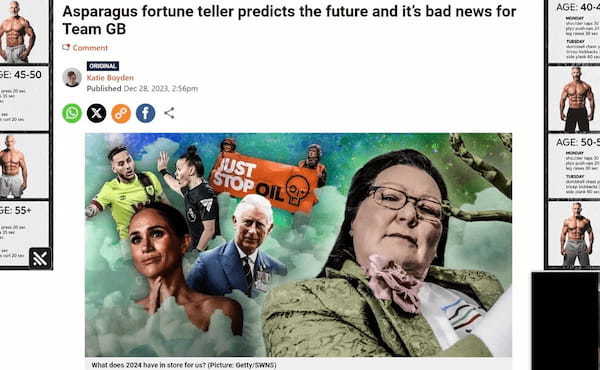 2024年の予言! インフルエンサーは失墜、米大統領は……「アスパラガスの霊能者」が発表