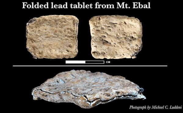 「あなたは神に呪われています」3200年前の“呪いのタブレット”を考古学者が発見!?