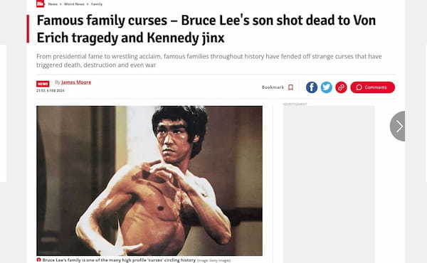 呪われた家族「ブルース・リーの息子射殺」「フォン・エリックの悲劇」と「ケネディのジンクス」