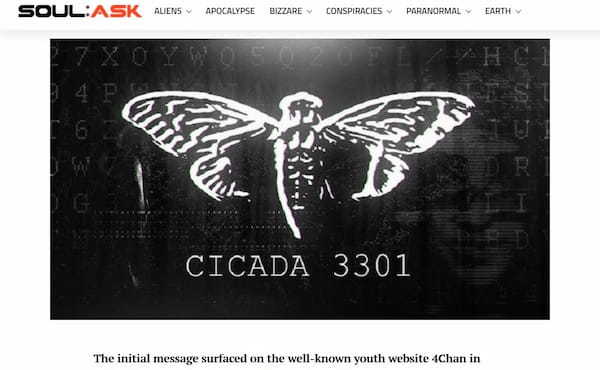 謎すぎる暗号「Cicada 3301（シケイダ3301）」解読した者は本当に存在するのか