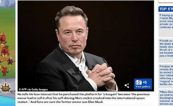 何個目?シンプソンズの予言的中!イーロン・マスクのツイッター買収と売却