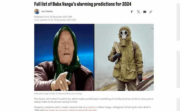 【予言】ババ・ヴァンガの2024年の深刻すぎる“4大予測”