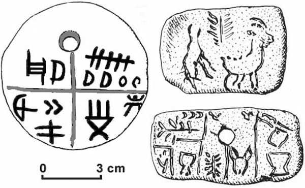 まだ解読されていない謎の古代文字＆古文書トップ10【後編】