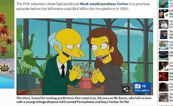 何個目?シンプソンズの予言的中!イーロン・マスクのツイッター買収と売却
