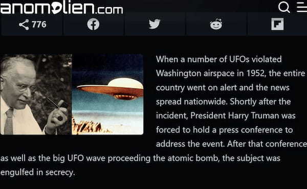 「米空軍はUFO情報を隠蔽している」心理学者ユングが痛烈に批判！ 永久封印されたUFO事件とは？