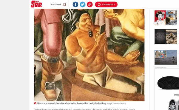 370年前の絵に「ナイキのシューズ」が描かれていた!? タイムトべルの証拠か