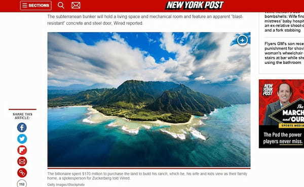 マーク・ザッカーバーグ、“巨大地下帝国”を備えた1億7000万ドルの複合施設をハワイで建設