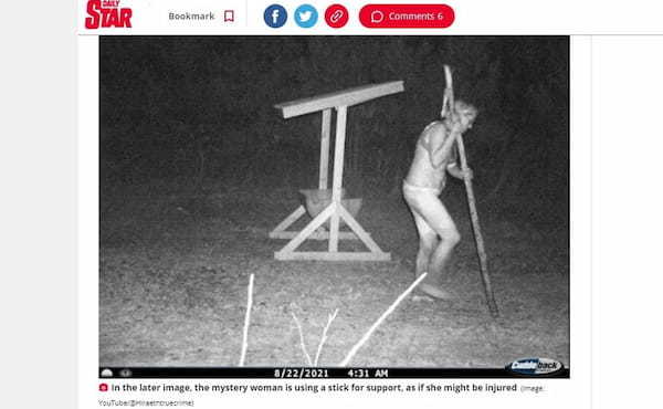 森を走る女性「アンソン郡のジェーン」