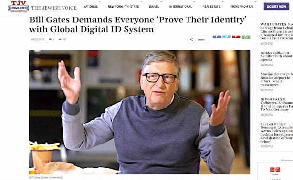 ビルゲイツが強引に進める「MOSIP計画」がまたヤバい! 世界統一政府(NWO)樹立まっしぐら