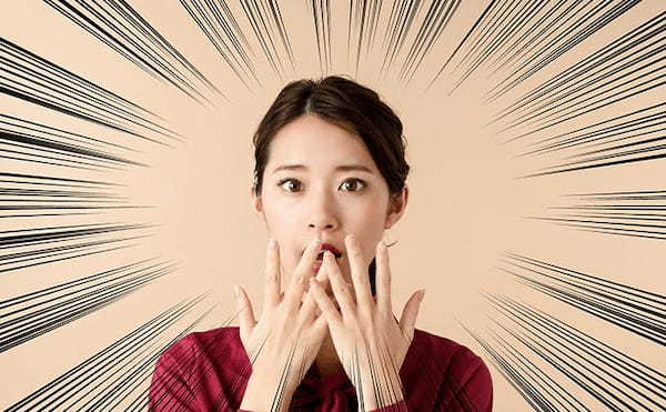 魅力的な容姿の人は自己評価が低い! ダニング=クルーガー効果とは?