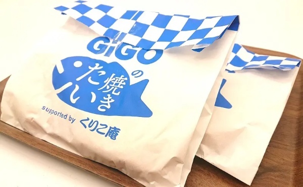 「しんちゃん焼き」を食べてきたゾ！「クレヨンしんちゃん」が「GiGOのたい焼き」とコラボ