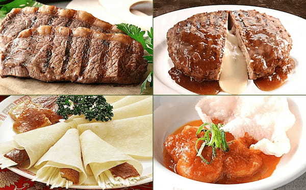 【平日は時間無制限！更に夜まで“ランチ料金”で食べ放題！】バラエティー豊かなお料理と飲茶が楽しめる“ブッフェ ザ フォレスト入間店”は平日がお得！『終日ランチ料金』更に『時間無制限』で食べ放題を満喫！