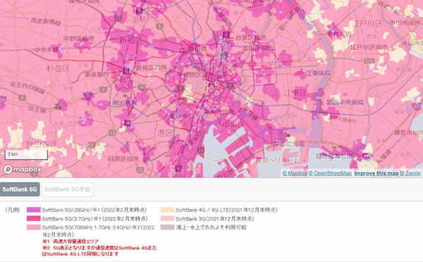 ソフトバンクが5Gネットワークの人口カバー率90%に! 大台突破で他キャリアの基地局整備も加速する?