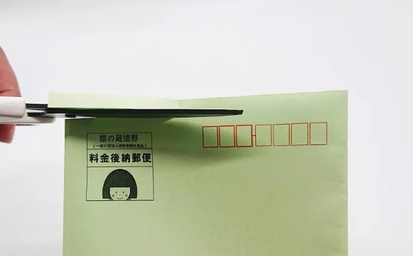 夢あるわぁ　遠野市観光協会の「カッパ捕獲許可証」をゲット！捕まえたら賞金1000万円が貰えるらしい