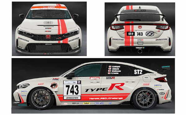 【スーパー耐久2024】ホンダの従業員プライベートチーム「HRDC」が今季もST-2クラスにシビックTYPE-Rで参戦