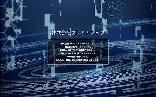 VTuberオーディション情報まとめ【2023年9月】