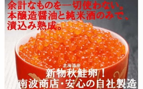 【2021年ふるさと納税】いくらランキング！相場や見極め方も解説