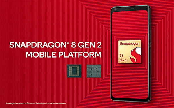 【完全ガイド】Snapdragon 8 Gen 2搭載スマホの性能とは？Gen 1との比較や製品例