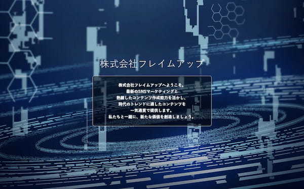 VTuberオーディション情報まとめ【2024年2月】