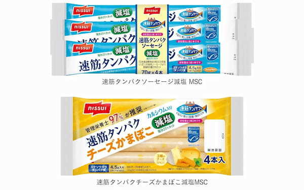 ニッスイ、なかやまきんに君を起用した「速筋タンパク」シリーズの店頭販促を展開