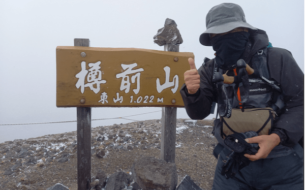 「おとうさんのよも山ばなし」トレッキングポール使ってる？使った感想とおすすめ3選！