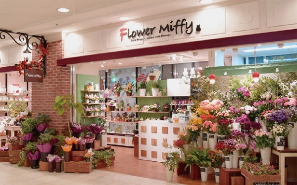 続報！人気絵本シリーズミッフィーのお花屋さん「フラワーミッフィー」関西初の常設店舗が4月6日(木)より天王寺ミオにオープン！