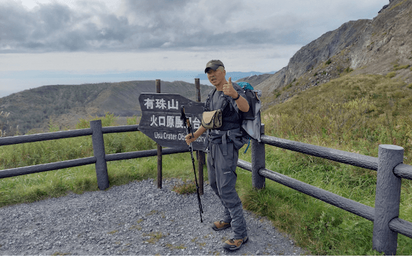 【おとうさんのよも山ばなし】秋山登山！有珠山の絶景