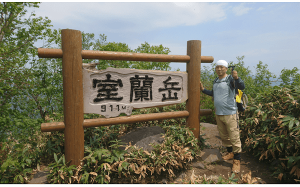 「おとうさんのよも山ばなし」本当にユニクロでいいの？登山専門メーカーがある理由