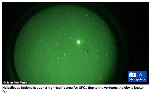 新ロズウェル誕生?UFO目撃多発地帯の謎…ヴォルテックスとエイリアン基地の噂!=アリゾナ州セドナ