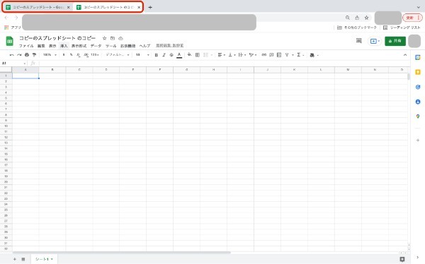 Googleスプレッドシートをコピーする方法|図形や条件付き書式、画像、関数の複製のやり方を紹介
