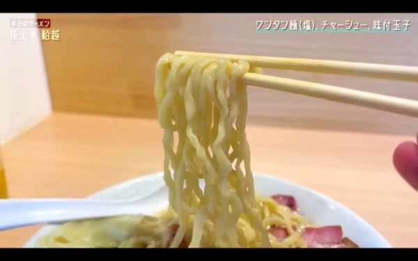 【2023年】SUSURUが特に注目しているラーメン屋とは？