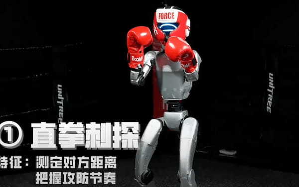 世界初「ヒューマノイドロボット格闘大会」ロボットがリングでガチバトル!“ロボット格闘技”に観客熱狂