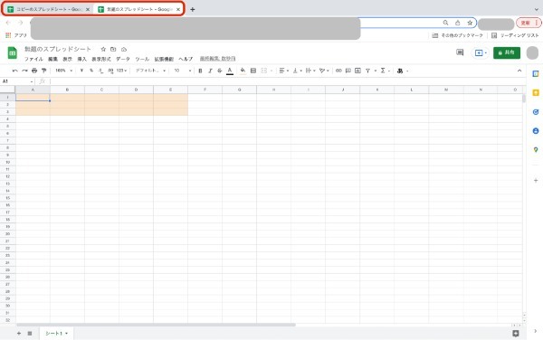 Googleスプレッドシートをコピーする方法|図形や条件付き書式、画像、関数の複製のやり方を紹介