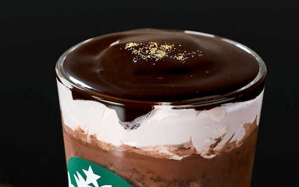 スタバ、バレンタイン第2弾の「フラペチーノ」はオペラケーキのような各層で異なるチョコレート感がウリ