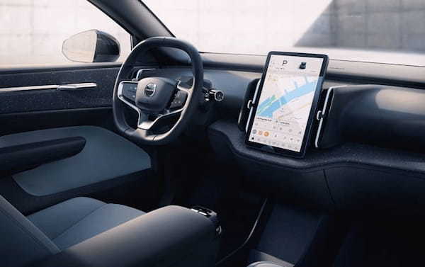 ボルボ初のコンパクト電動プレミアムSUV「EX30」がワールドプレミア。日本では今夏に受注開始予定
