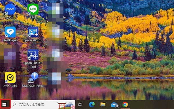 【Windows10】Macアドレス/IPアドレスを確認する方法