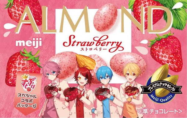明治×「すとぷり」スペシャルコラボパッケージの「いちごお菓子」が登場！