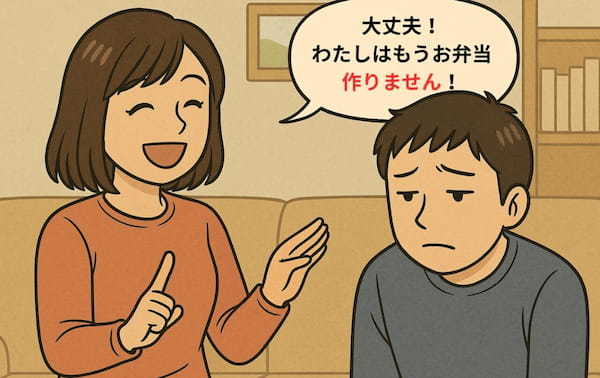 これは最悪!「今日もコンビニで済ませたよ」愛妻弁当捨ててまでコンビニ飯を食う夫!