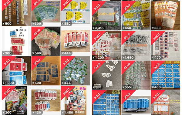 メルカリですぐ売れるもの25選！手作り品や家庭の身近な物も意外に売れる！