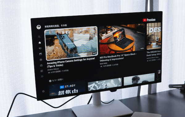 テレビを手放したいから「モニター単体 × Fire TV Stick 4K」を試してみた