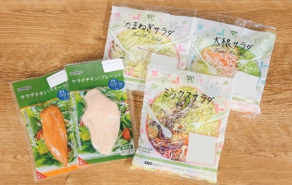 一皿でおなかいっぱい！春の主役級サラダを提案。手作りサラダに便利なカット野菜やサラダチキンにボーナスポイントプレゼントも！