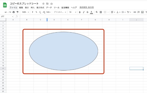 Googleスプレッドシートをコピーする方法|図形や条件付き書式、画像、関数の複製のやり方を紹介