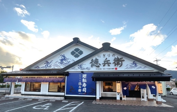 秋フェア「さんまと秋の味覚祭り」開催!さんま、藁焼きかつお、渥美プレミアムラスサーモン、栗、さつまいもなど秋の味覚満載!