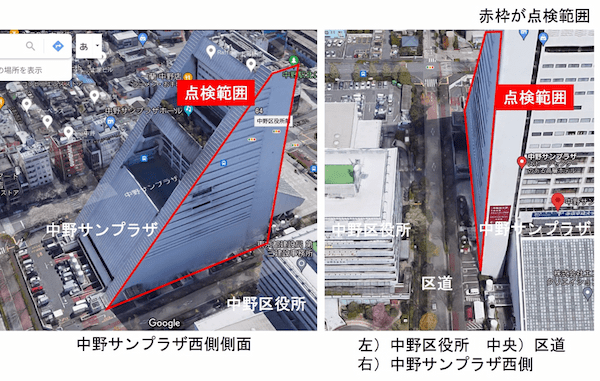 ドローン、レベル4飛行突入‼：中野区での飛行実験実施の様子