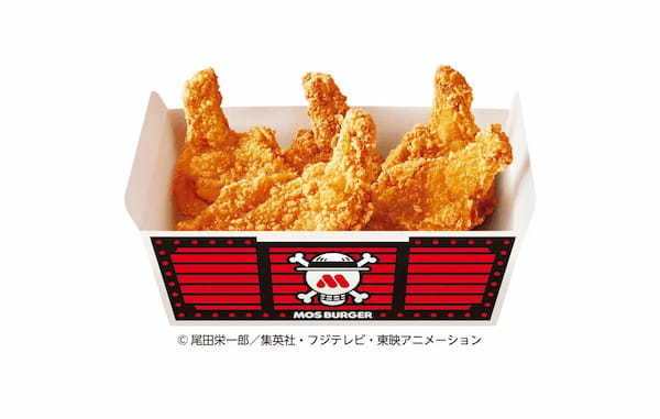 今年のクリスマスシーズンは“笑顔もひらく宝箱”「モスチキンパック」早割ネット予約で100円クーポン