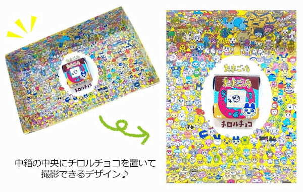 デジタル携帯ペット『たまごっち』とチロルチョコが初コラボ！