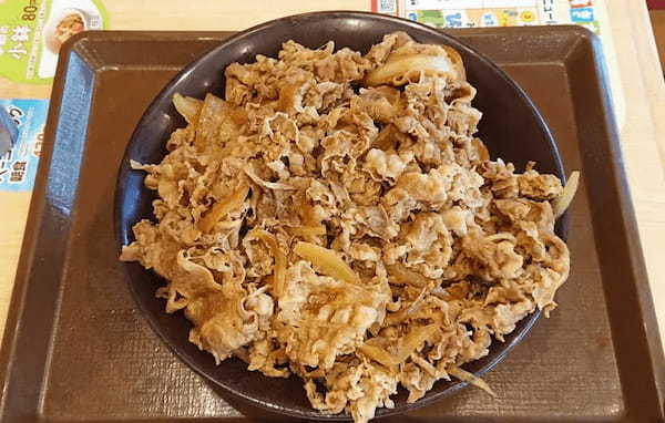 すき家の裏メニュー「牛丼キング」について広報に取材→実際に大食いライターが挑戦してみた